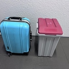 スーツケースと45Lゴミ箱