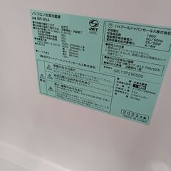 ★ジモティ割あり★ Haier 冷蔵庫 85L 23年製 動作確認／クリーニング済み MT1473