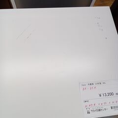 ★ジモティ割あり★ Haier 冷蔵庫 85L 23年製 動作確認／クリーニング済み MT1473