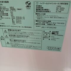 ★ジモティ割あり★ Haier 冷蔵庫 85L ２3年製 動作確認／クリーニング済み MT1475