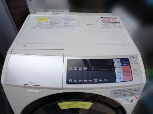 BD-SV110AL 3ヶ月保証美品 日立　温水ナイアガラ洗浄ドラム式洗濯乾燥機 BD-SV110AL 3ヶ月保証美品 日立 温水ナイアガラ洗浄ドラム式洗濯