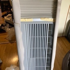 予定者決まりました