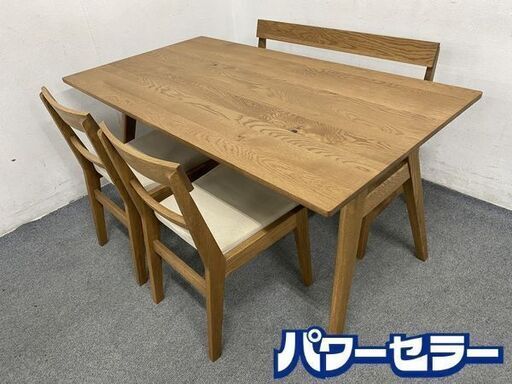 unico/ウニコ ADDAY(アディ) ダイニングテーブル W1500/チェア×2/ベンチ オーク材 4人掛け 中古家具 店頭引取歓迎 R8460
