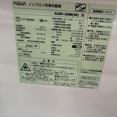 ☆ジモティー割引有り☆アクア/2ドア冷蔵庫/AQR-20M/201L/2022年製