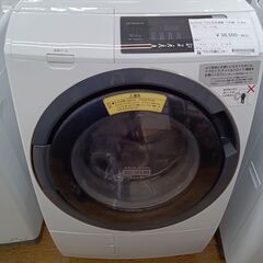 ☆ジモティ割あり☆ HITACHI ドラム式洗濯機 10／6㎏ 17年製