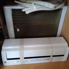（きまりました）東芝エアコン 室外機