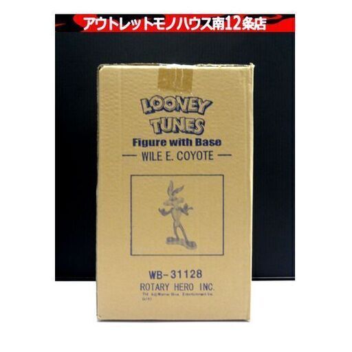 未開封 ロータリーヒロ ワイリー・コヨーテ WB-31128 フィギュア LOONEY TUNES スタチュー WILEE COYOTE 札幌市 中央区 南12条