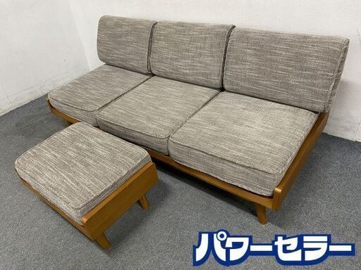 unico/ウニコ ALBERO(アルベロ)カバーリングソファ 3シーター/オットマン ウォールナット リビング 3人掛け 中古家具 店頭引取歓迎 R8465