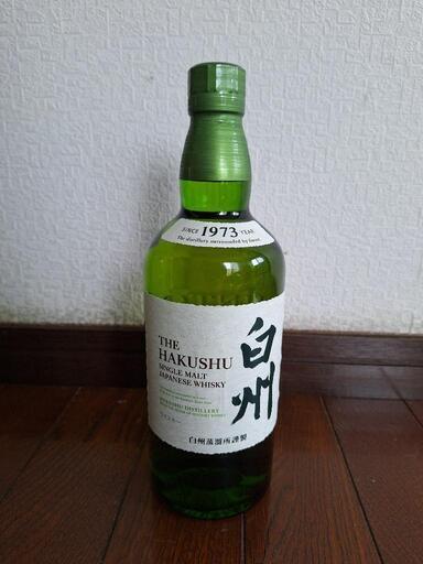 お酒