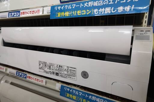 ☆HITACHI/日立/2.8kwエアコン/2022年式/RAS-AJ28M/№2964☆