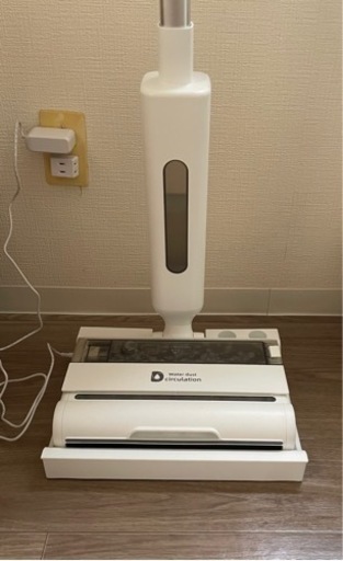 水拭き機能付き\n掃除機