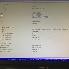 Dell XPS8500/Win10 HOME/Core i7-3770 3.40GHz/メモリ16GB/SSD250GB/HDD2TB/GT630