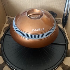 バーベキューコンロ、グリル