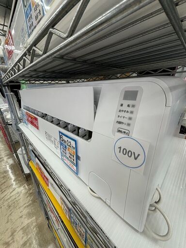 高年式TAG label amadana アマダナ2.2kwルームエアコン2021年製AT-HA2212-W