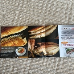 バーベキューコンロ、グリル