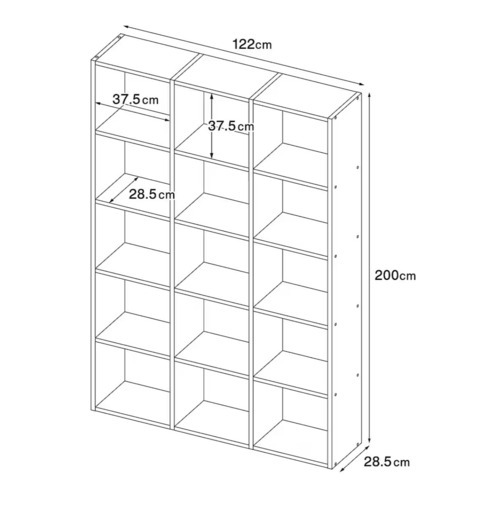 無印良品 スタッキングシェルフ