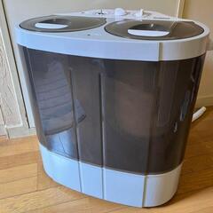 二槽式 小型洗濯機 MYWAVE DOUBLE

