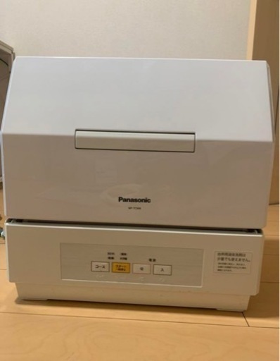 食器洗い乾燥機2021年