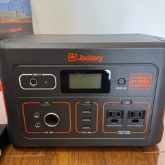 ポータブル電源 ポタ電 ジャクリ 700 防災 災害 バッテリー 発電機