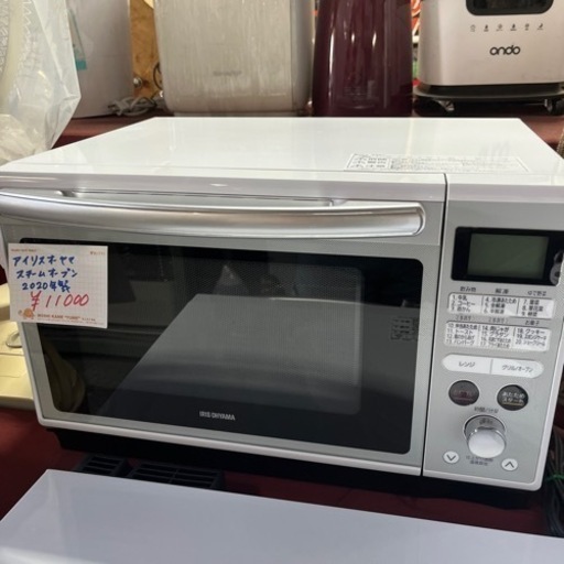 お気に入り】 アイリスオーヤマ スチームオーブンレンジ 2020年 お気に入り】 アイリスオーヤマ スチームオーブンレンジ 2020年