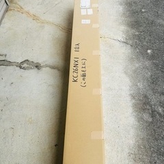 新品芝刈り機　
丸山製作所　KC26NX1