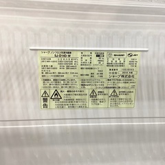 【安心の6ヶ月保証付き】SHARPの2ドア冷蔵庫のご紹介です！