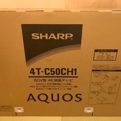 SHARP AQUOS 4K液晶テレビ50V型　4T-C50CH...