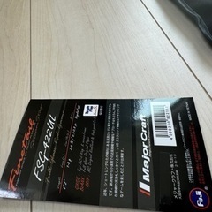 【美品】メジャークラフト トラウトロッド ファインテール グラスモデル