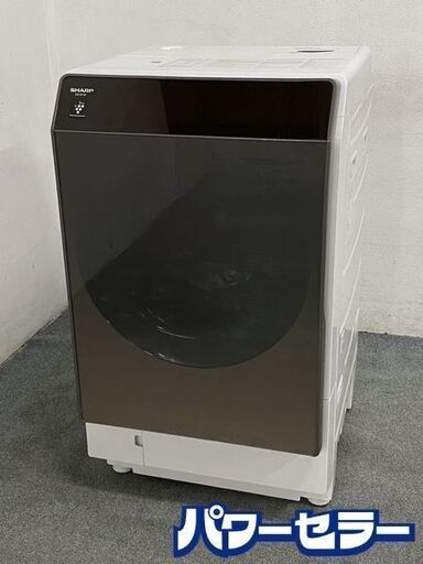 SHARP シャープ ドラム式 洗濯乾燥機 ES‑G110‑TR 洗濯 11kg 乾燥 6kg 2018年製 中古家電 店頭引取歓迎 R8426