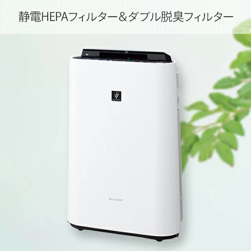 新品未使用品 SHARP 水臭く KC40TH7W 加湿空気清浄機 売買された 