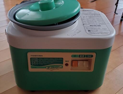 家電 キッチン家電 餅つき機 餅つき機 ミニもっち 5合用 （ 自動 電動