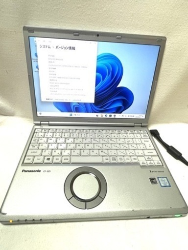 ★美品★かなりお得!!★レッツノートパソコン　無料Office付き すぐ使えます