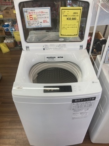 洗濯機ﾊｲｱｰﾙ JW-KD85A