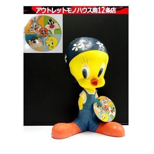 BULLYLAND ルーニー・テューンズ トゥイーティー PVC フィギュア バンダナ オーバーオール ワーナーブラザーズ 札幌市 中央区 南12条