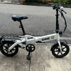 250w 自転車の中古が安い！激安で譲ります・無料であげます(2ページ目  