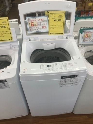 洗濯機　ﾆﾄﾘ  NTR60