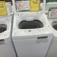 洗濯機　ﾆﾄﾘ  NTR60