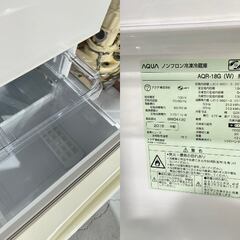 ★AQUA★ アクア2D冷蔵庫 AQR-18G 2018年 ホワイト W52.5cm 耐熱天板 レンジ置ける シンプル コンパクト 