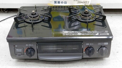 売約済み【恵庭】リンナイ　ガステーブル　ガスコンロ　RTE564BKR　2020年製　つまみ式　水なし片面焼き　中古品　PayPay支払いOK！