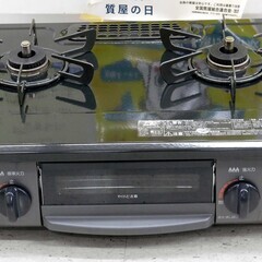 売約済み【恵庭】リンナイ ガステーブル ガスコンロ RTE564BKR 2020年製 つまみ式 水なし片面焼き 中古品 PayPay支払いOK！ -  ガステーブル