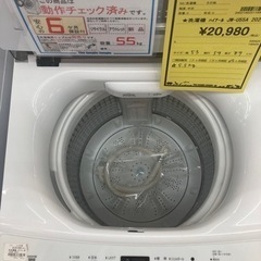 洗濯機ﾊｲｱｰﾙ  JW-U55A