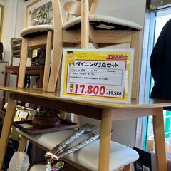 ダイニング4点セット(B6-62)