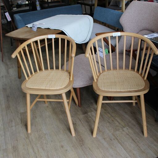 【川崎市宮前区リサイクルオフ】　ZARA　HOME　チェア　木目　ウィンザーチェア