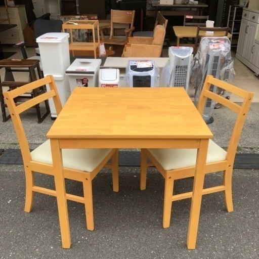 家具 ダイニングセット 3点セット2人掛け