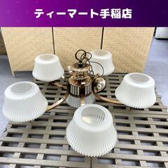 キシマ 5灯 シャンデリア 11425 100V 5×60W 照明器具 天井照明 KISHIMA 