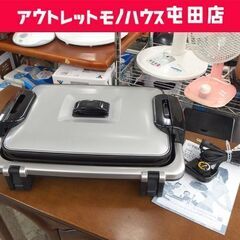 C2668 三菱 MITSUBISHI 冷凍庫 1ドア冷凍庫 100L 1996年製 MF-U10D