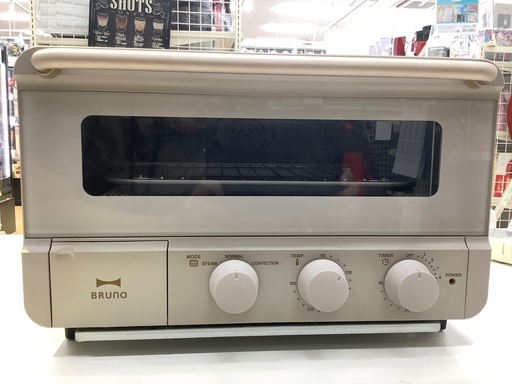 【2021年製】BRUNO(ブルーノ)スチーム\u0026ベイクトースターのご紹介です!!