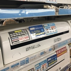 IRIS OHYAMA エアコン IRR-2221C 2020年製 27500円