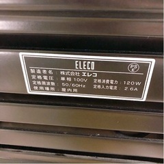 【売約済】スロット実機 コイン不要機 ミリオンゴッド 神々の系譜 ZEUSバージョン