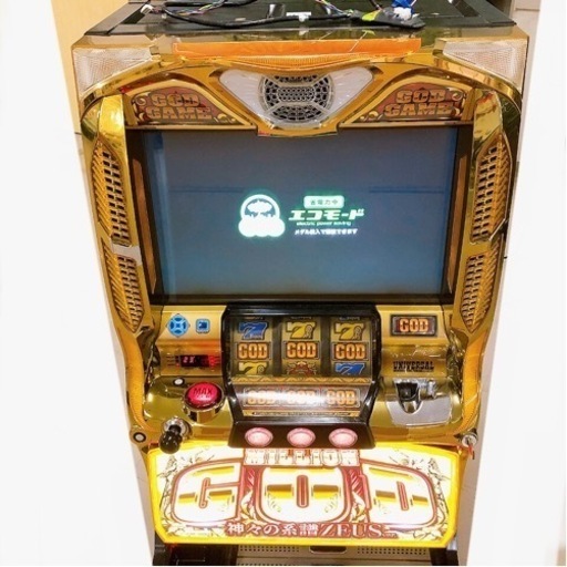 【売約済】スロット実機 コイン不要機 ミリオンゴッド 神々の系譜 ZEUSバージョン